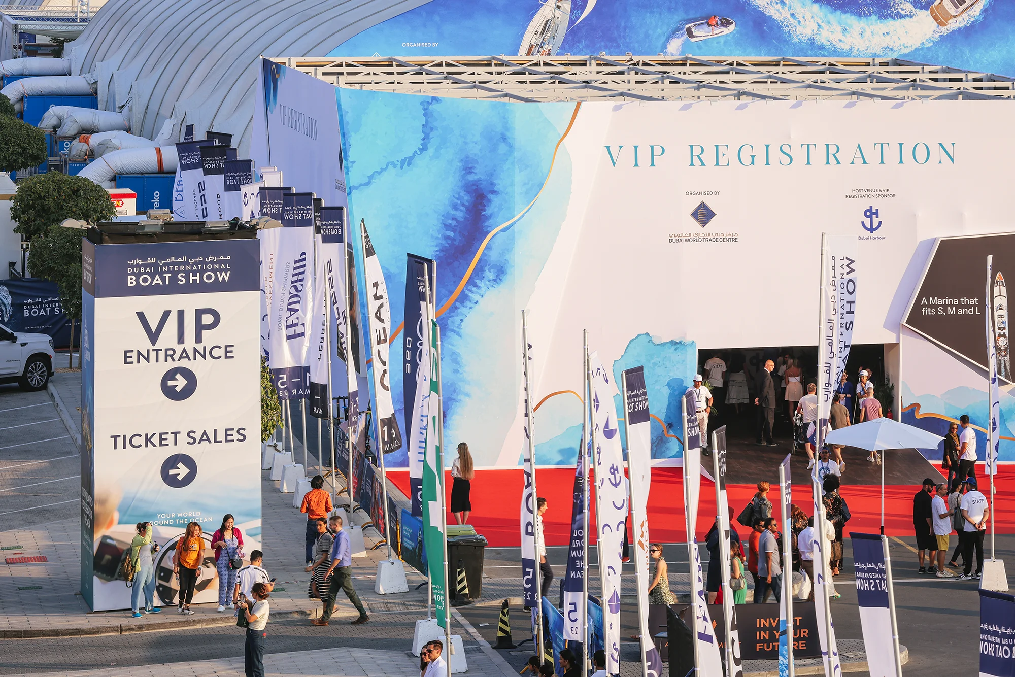 The World of Yachts Lounge Dubai International Boat Show 2024