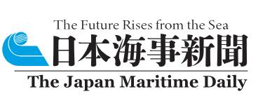 Japan Maritime Daily Co., Ltd. 