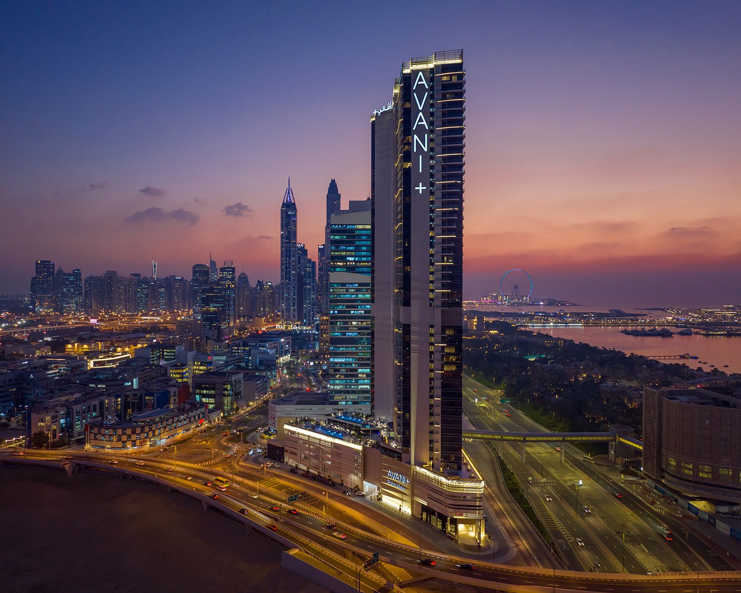 Avani+ Palm View Dubai Hotel & Suites