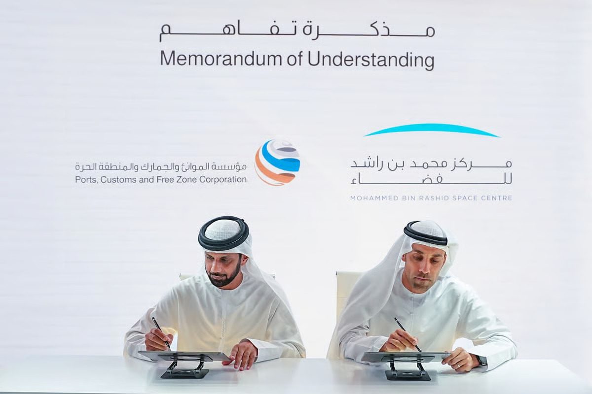 GITEX GLOBAL 2025: MBRSC and Dubai’s Ports and Customs unite to develop maritime monitoring platform