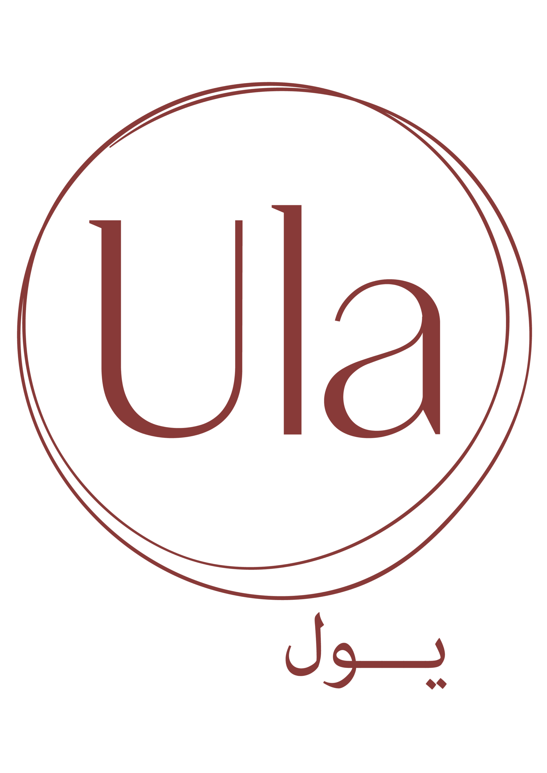Ula Dubai